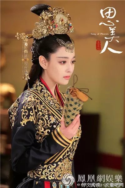思美人·山鬼经典读后感有感