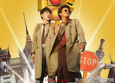 《继父》的影评大全