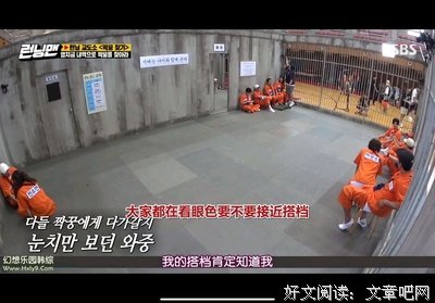 《不确定》经典观后感1000字