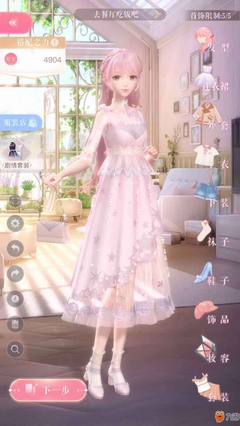 《去海边吧》的影评大全