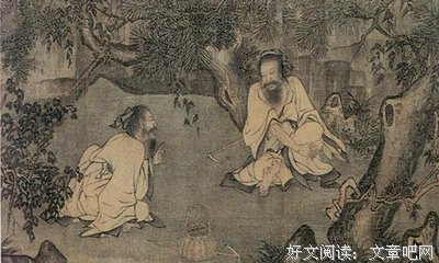 关于事与愿违名言名句