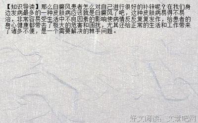 道不明的名言_关于道不明的名言