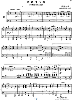 《结婚进行曲》经典影评有感