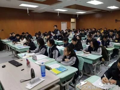 简爱名句欣赏
