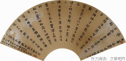 邹涛语录