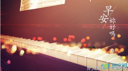 有关心境的句子