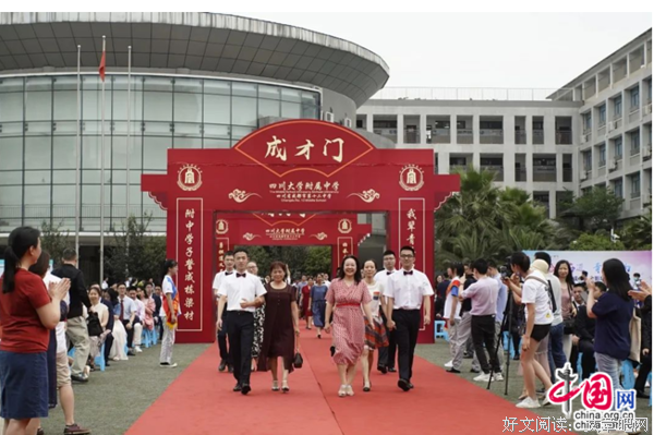 青春的成人礼的优美句子