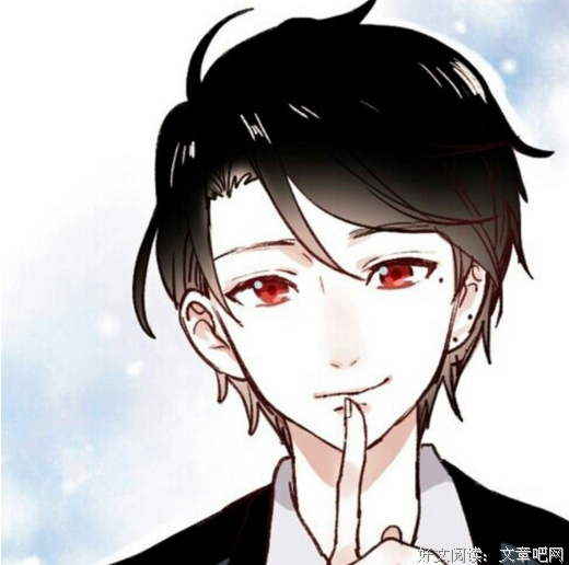 关于高夕的句子