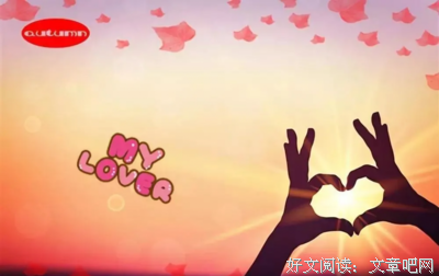 我的心句子大全
