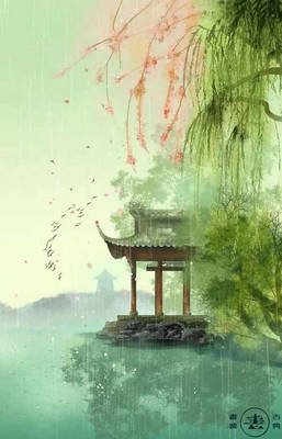 诗风今犹在