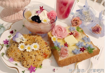 哇塞句子大全