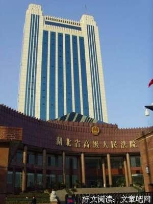 关于离婚律么样的优美句子