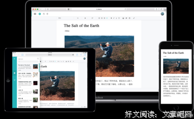 有关写作吧的句子