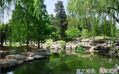 美句句子大全