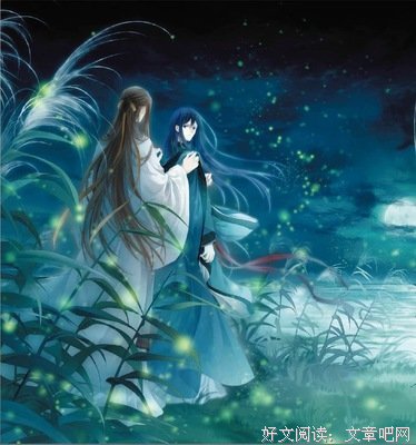 《偶遇 清风》的句子