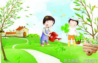 永恒的爱名句欣赏