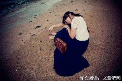 有关相逢即是缘分 转而只即是为事将涯的句子
