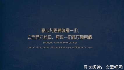 ......句子大全