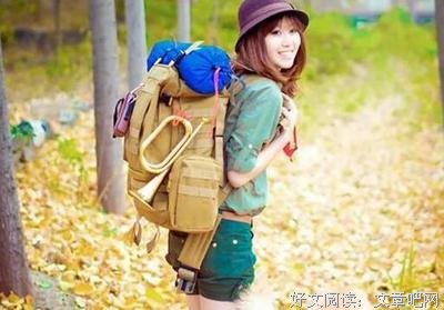 关于该离开的道地都是离开了的优美句子