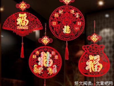 新一和向觉每一句集句子