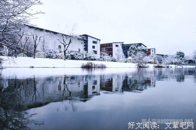明文诗句