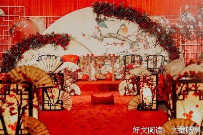 关于我在比多的句子