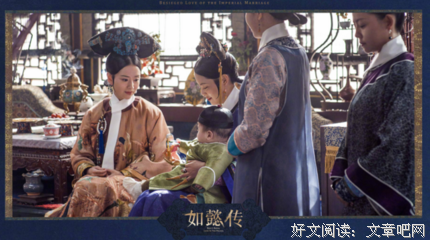 有关句可人要来时心却主别看间的句子