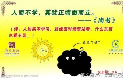 影视名句的句子