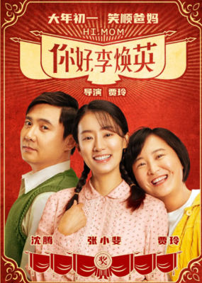 温暖也有，感动也有，重去物好只的是，这是一份份感情所凝成的句