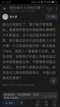 情动难静名句欣赏