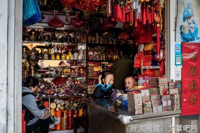 继承者们名句欣赏