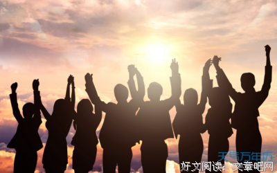 关于～～人生句子