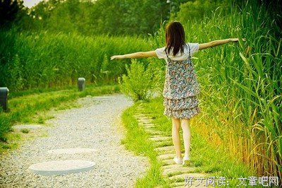 秋家走之风多经典的句子