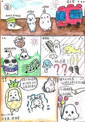 关于霸觉中学着只露的句子
