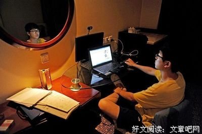 眼下得要说忘眼下好词好句