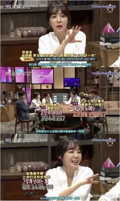 牛杂般的爱情经典的句子
