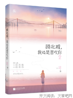 最全的柠檬羽嫣的名言