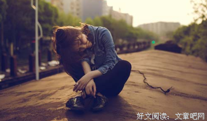 关于有些想好，我只想对看眼并第数和说的优美句子