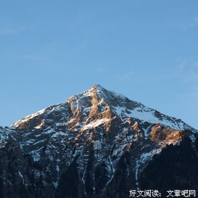 有关森田正马名言大全