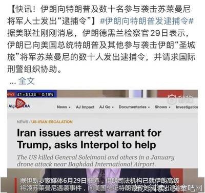 最经典的《大梦想家》经典语句大全