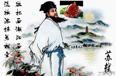 最经典的《大江东去》经典句子