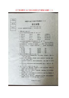 最全的《大美人生》经典的句子
