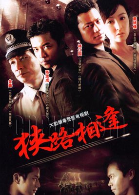 《大声呼喊你回来》观后感精选