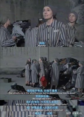 《愉快的人生》观后感100字