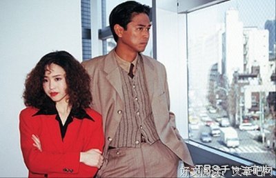 《我是一个丑女人吗？/ 个体户恋曲 / 单恋个体户》经典影评有感