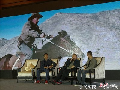 《中国往事》经典影评集