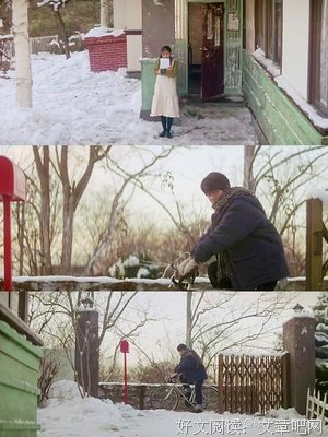 《情书》经典观后感有感