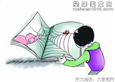 《宛如昨日》读后感100字