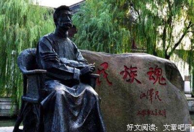 我行我素的名言_关于我行我素的名言
