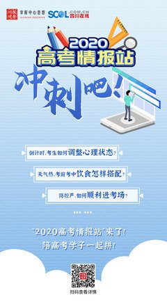 医本正经经典读后感有感